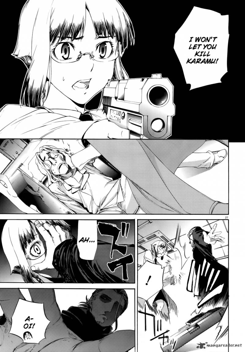 Taboo Tattoo 14 25