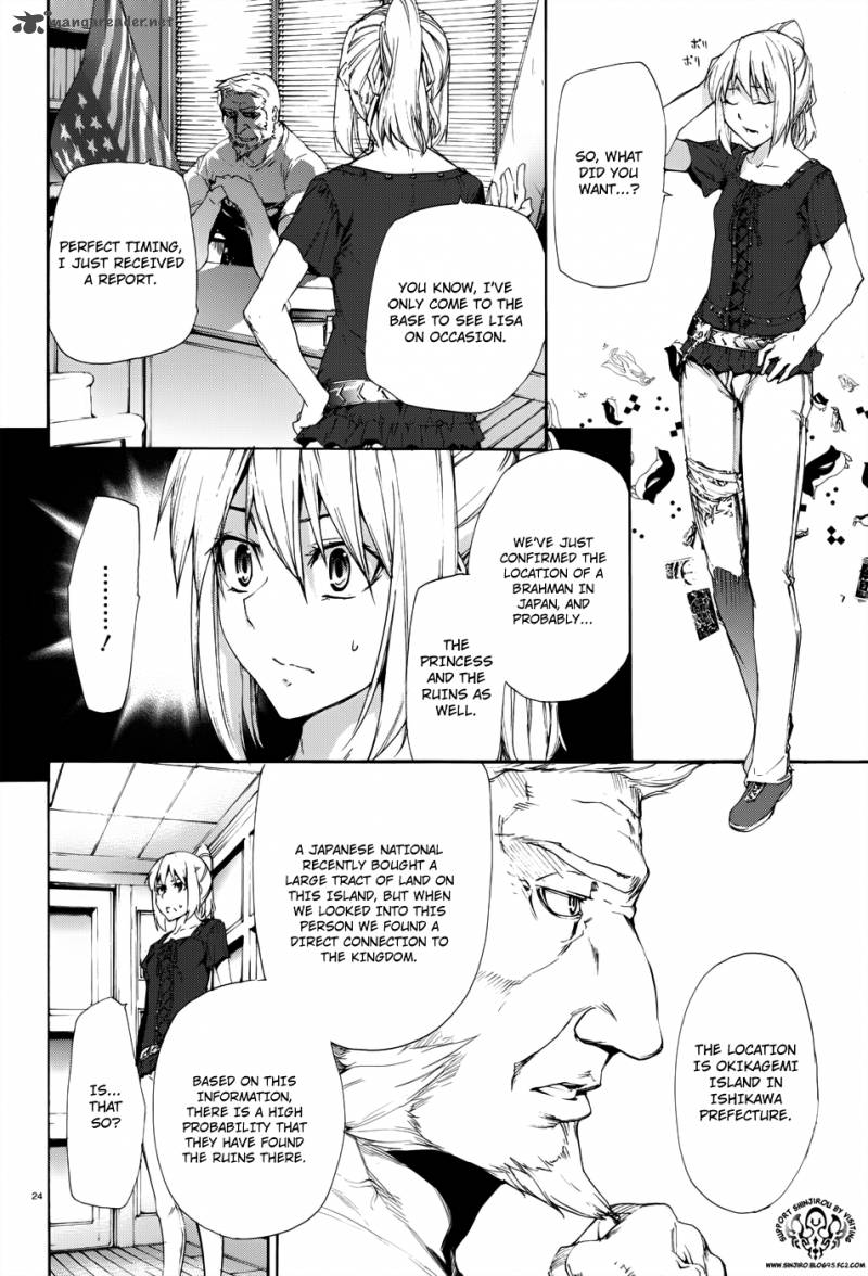 Taboo Tattoo 17 24