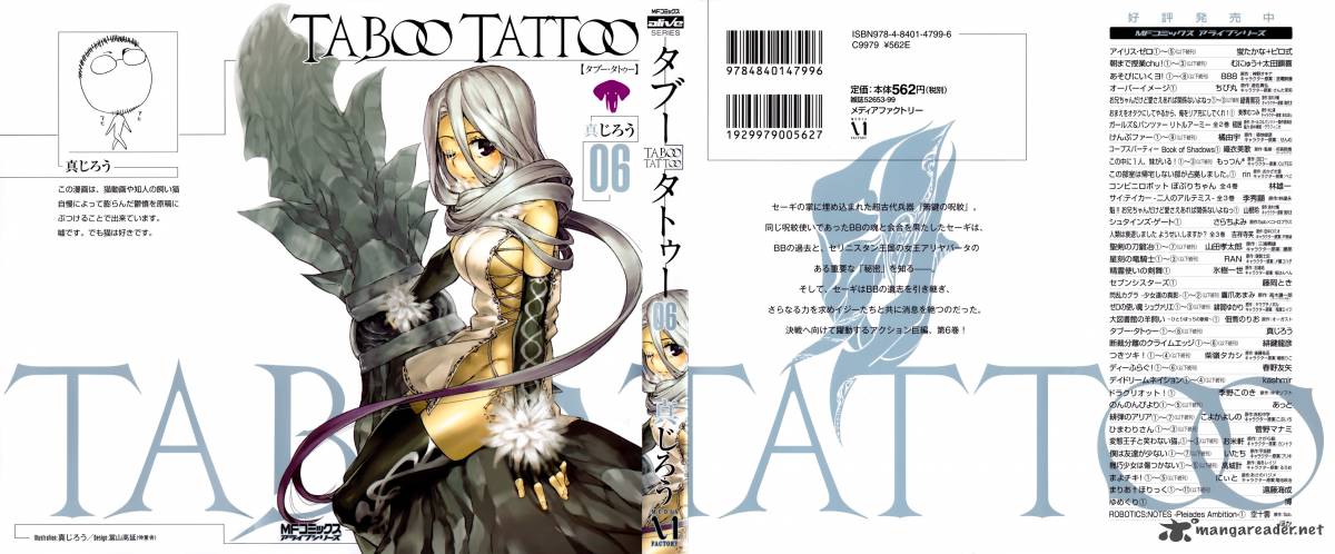 Taboo Tattoo 28 2