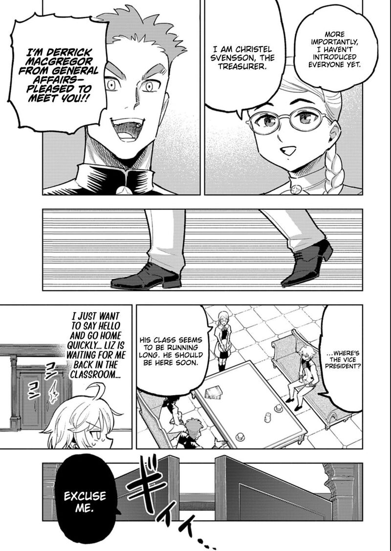 Tada No Murabito No Boku Ga Sanbyakunen Mae No Boukun Ouji Ni Tensei Shite Shimaimashita Zense No Chishiki De Ansatsu Flag Wo Kaihi Shite Odayaka Ni Ikinokorimasu 14b 10