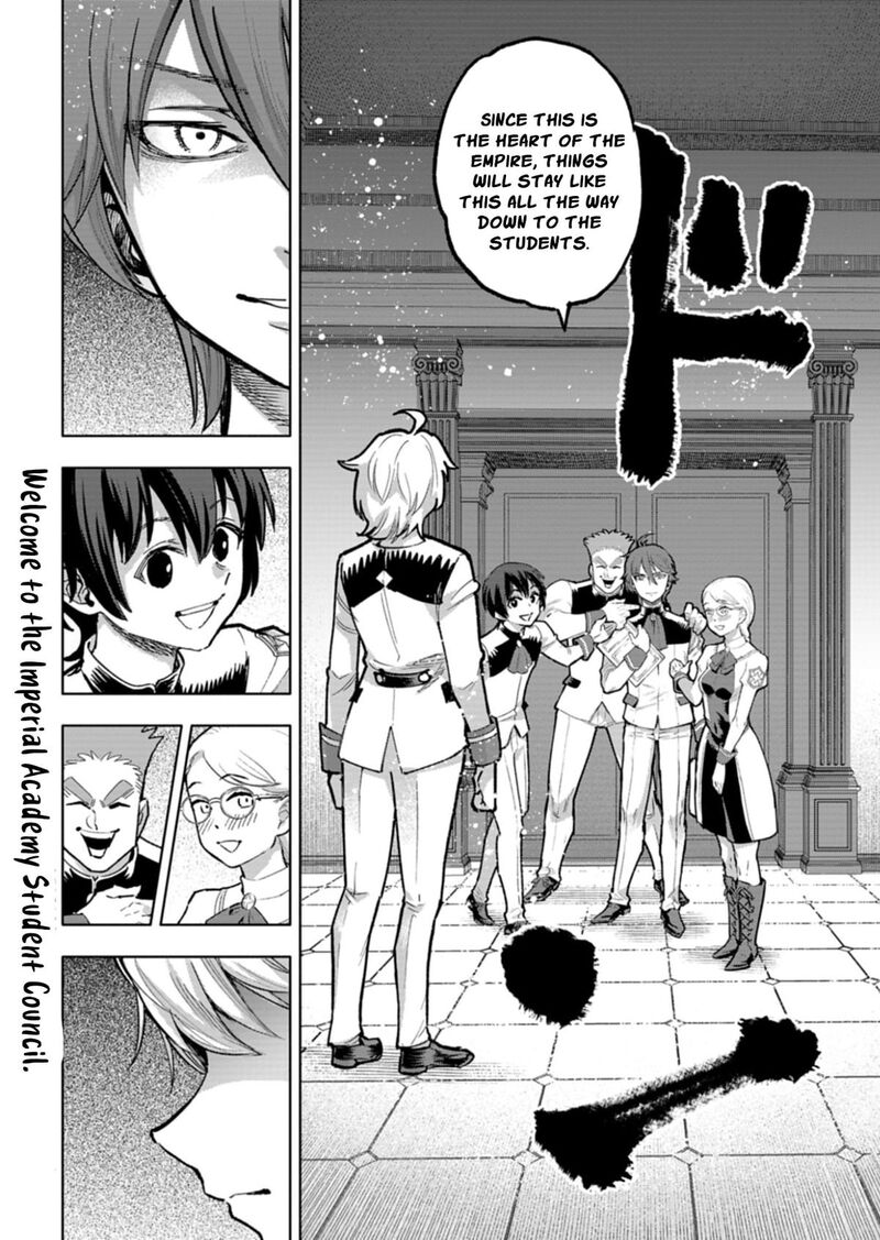 Tada No Murabito No Boku Ga Sanbyakunen Mae No Boukun Ouji Ni Tensei Shite Shimaimashita Zense No Chishiki De Ansatsu Flag Wo Kaihi Shite Odayaka Ni Ikinokorimasu 15a 3