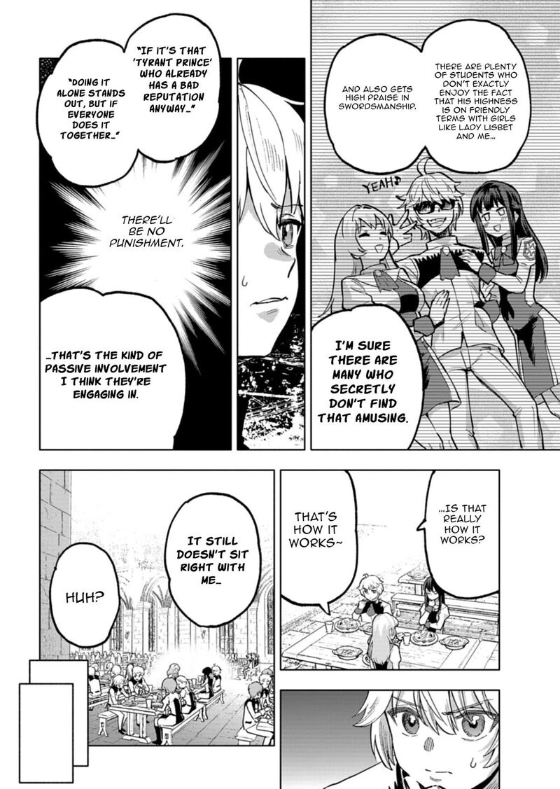 Tada No Murabito No Boku Ga Sanbyakunen Mae No Boukun Ouji Ni Tensei Shite Shimaimashita Zense No Chishiki De Ansatsu Flag Wo Kaihi Shite Odayaka Ni Ikinokorimasu 15b 12