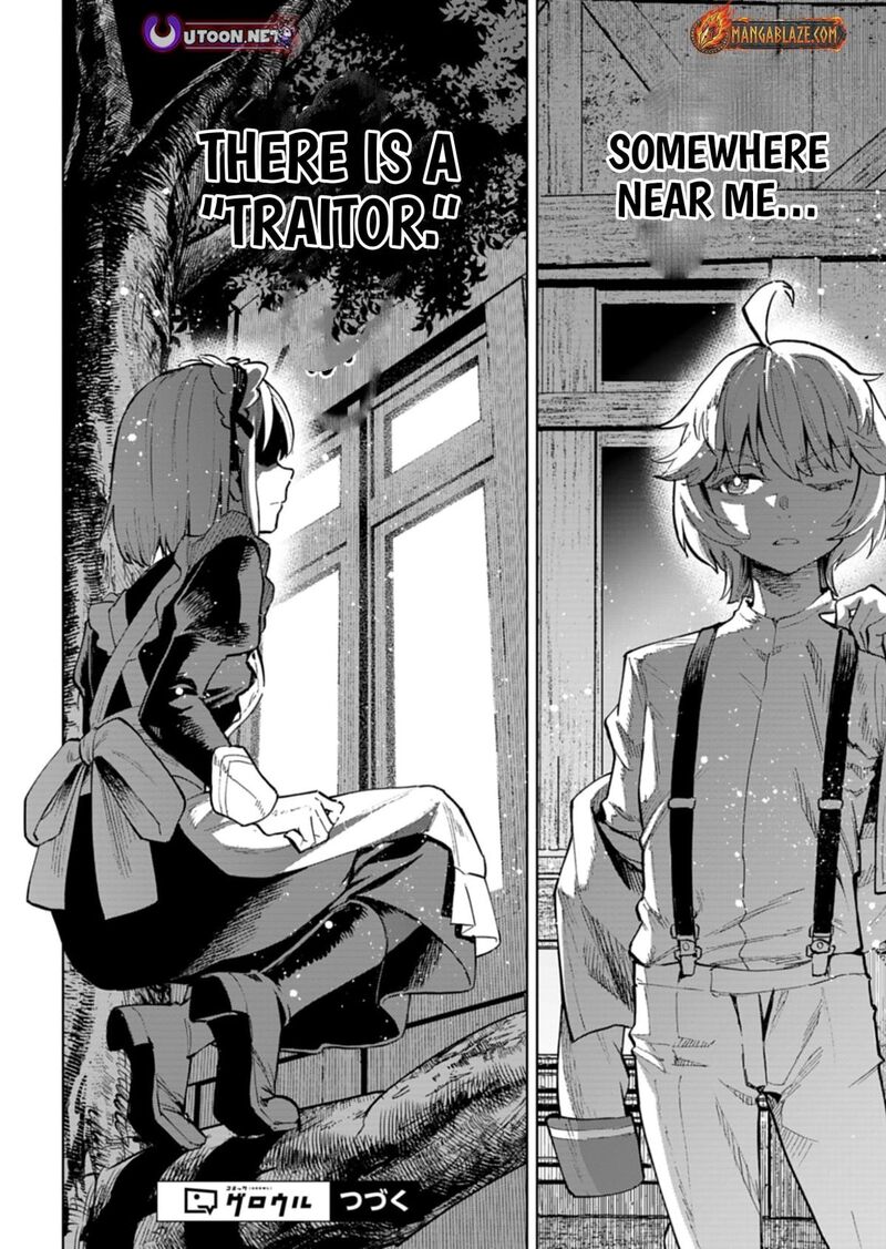 Tada No Murabito No Boku Ga Sanbyakunen Mae No Boukun Ouji Ni Tensei Shite Shimaimashita Zense No Chishiki De Ansatsu Flag Wo Kaihi Shite Odayaka Ni Ikinokorimasu 15b 16