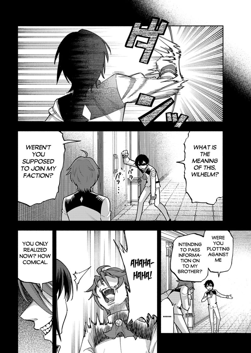 Tada No Murabito No Boku Ga Sanbyakunen Mae No Boukun Ouji Ni Tensei Shite Shimaimashita Zense No Chishiki De Ansatsu Flag Wo Kaihi Shite Odayaka Ni Ikinokorimasu 17a 12