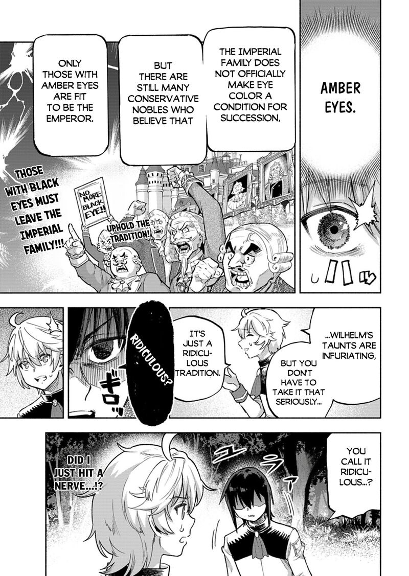 Tada No Murabito No Boku Ga Sanbyakunen Mae No Boukun Ouji Ni Tensei Shite Shimaimashita Zense No Chishiki De Ansatsu Flag Wo Kaihi Shite Odayaka Ni Ikinokorimasu 17a 15