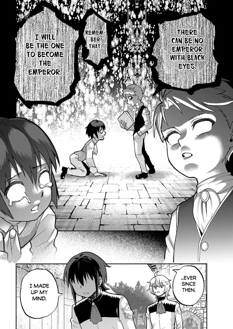 Tada No Murabito No Boku Ga Sanbyakunen Mae No Boukun Ouji Ni Tensei Shite Shimaimashita Zense No Chishiki De Ansatsu Flag Wo Kaihi Shite Odayaka Ni Ikinokorimasu 17a 18