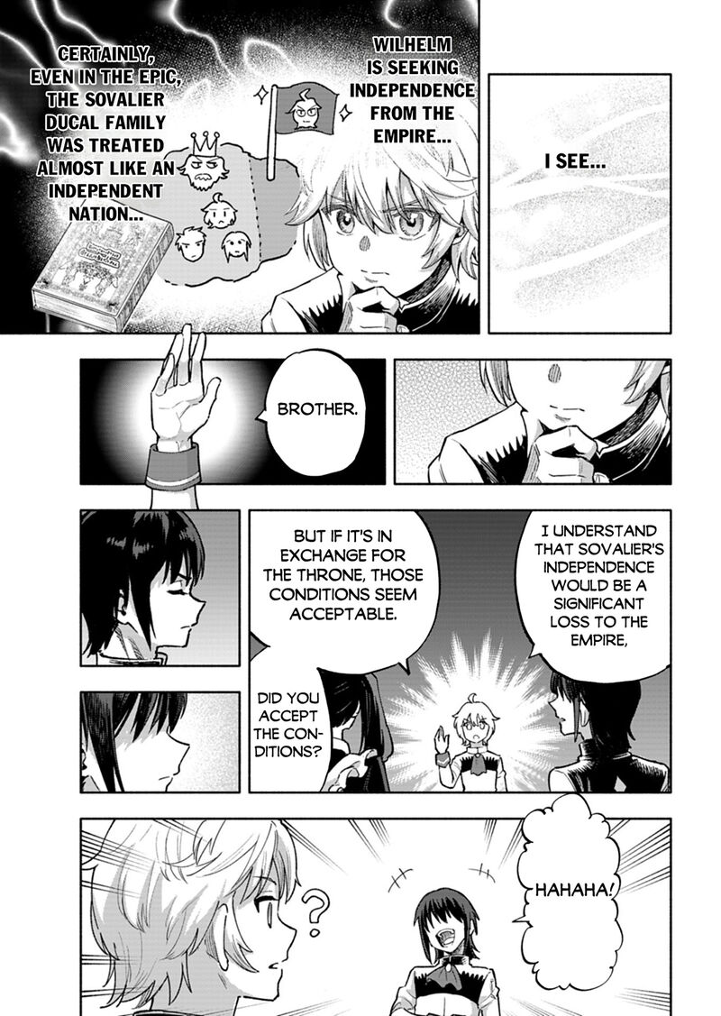 Tada No Murabito No Boku Ga Sanbyakunen Mae No Boukun Ouji Ni Tensei Shite Shimaimashita Zense No Chishiki De Ansatsu Flag Wo Kaihi Shite Odayaka Ni Ikinokorimasu 17a 5