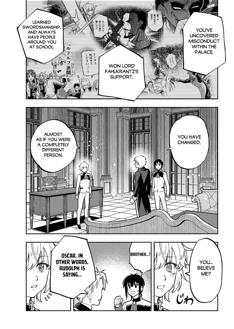 Tada No Murabito No Boku Ga Sanbyakunen Mae No Boukun Ouji Ni Tensei Shite Shimaimashita Zense No Chishiki De Ansatsu Flag Wo Kaihi Shite Odayaka Ni Ikinokorimasu 18b 11