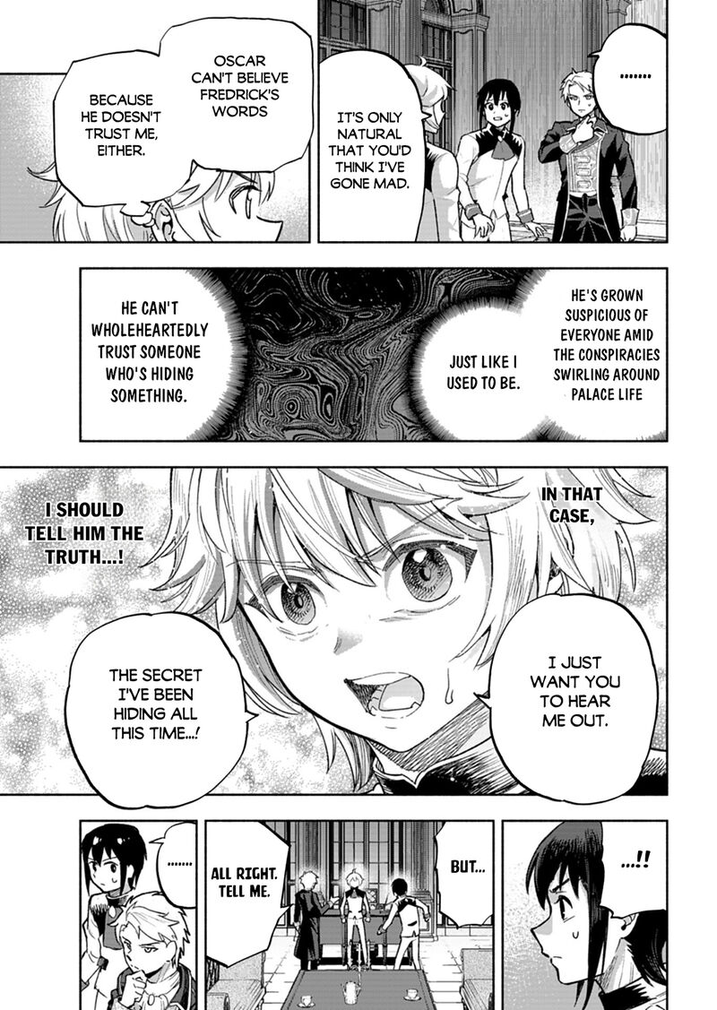 Tada No Murabito No Boku Ga Sanbyakunen Mae No Boukun Ouji Ni Tensei Shite Shimaimashita Zense No Chishiki De Ansatsu Flag Wo Kaihi Shite Odayaka Ni Ikinokorimasu 18b 7