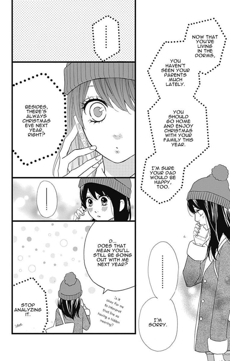 Taihen Yoku Dekimashita 24 13