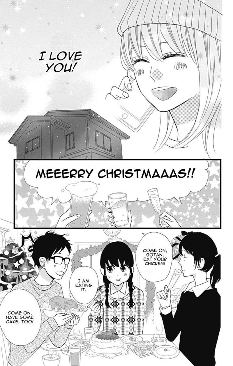 Taihen Yoku Dekimashita 24 14