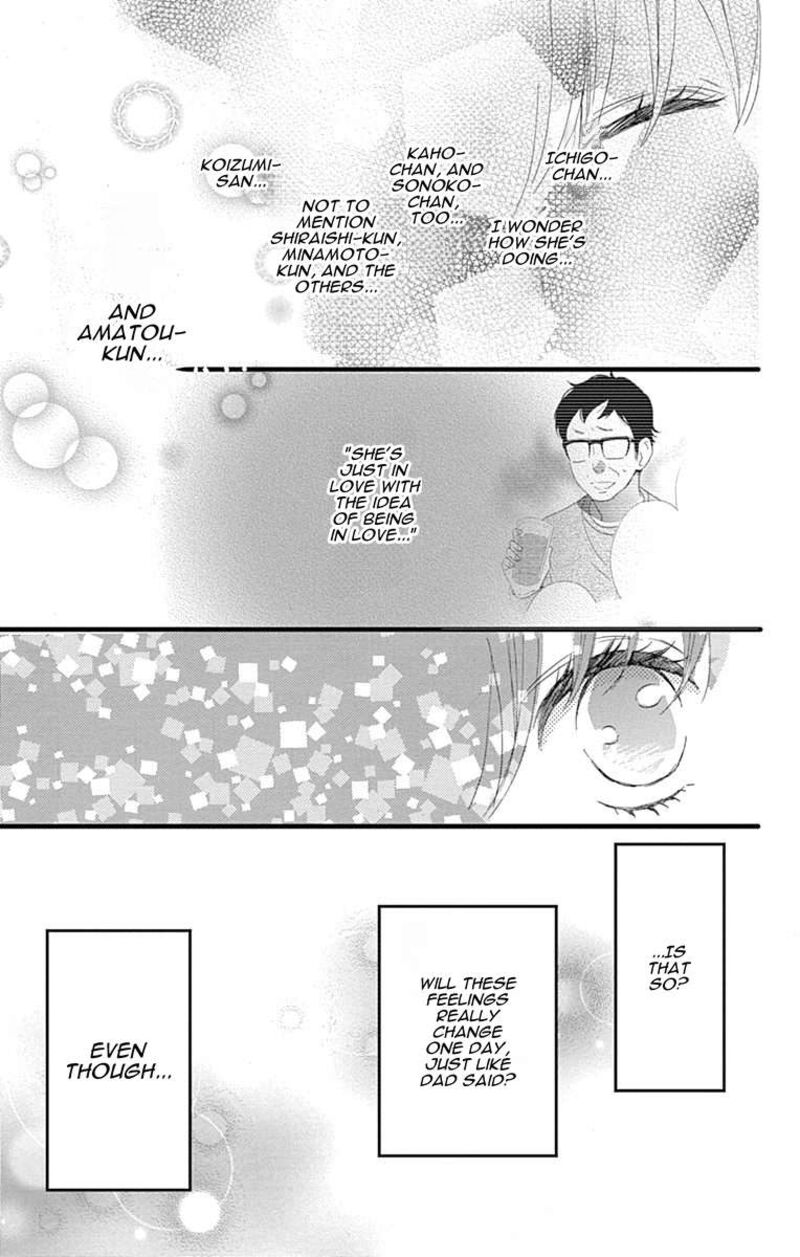 Taihen Yoku Dekimashita 24 18