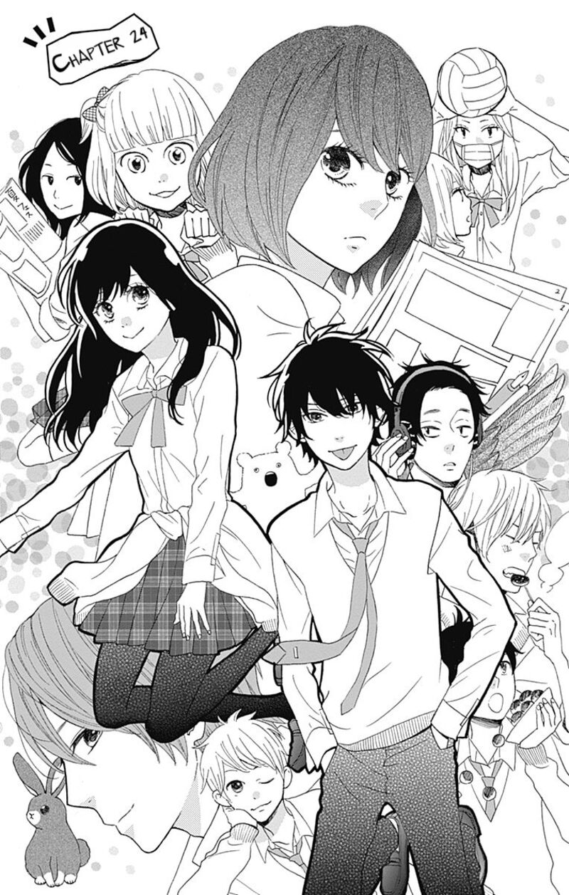 Taihen Yoku Dekimashita 24 2