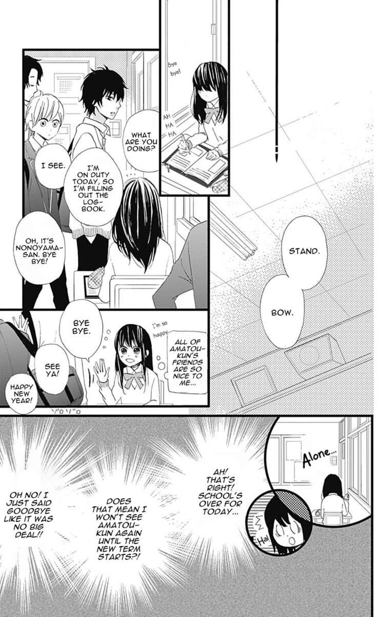 Taihen Yoku Dekimashita 24 6