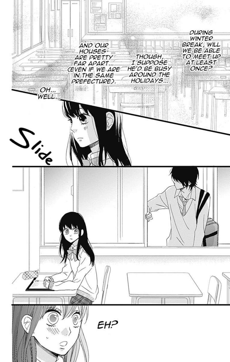 Taihen Yoku Dekimashita 24 7