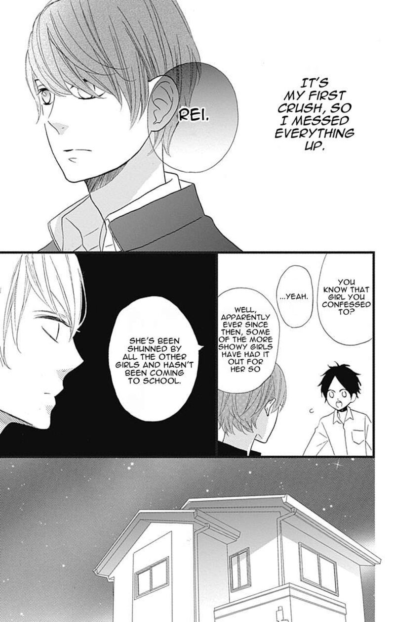 Taihen Yoku Dekimashita 24e 10