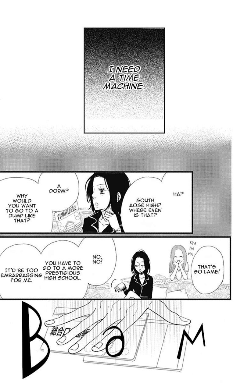 Taihen Yoku Dekimashita 24e 12