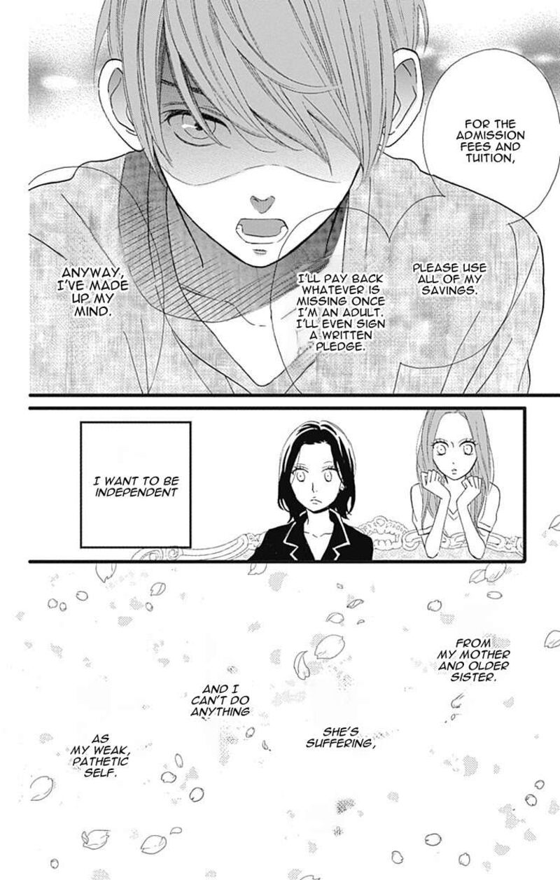 Taihen Yoku Dekimashita 24e 13