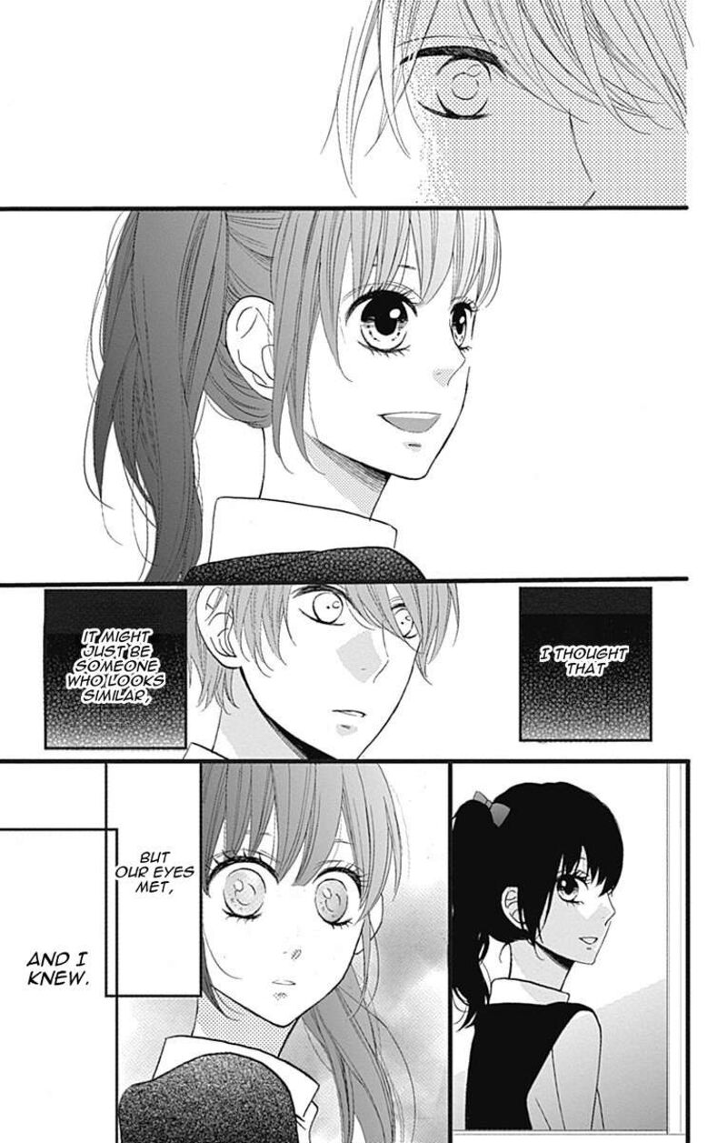 Taihen Yoku Dekimashita 24e 16