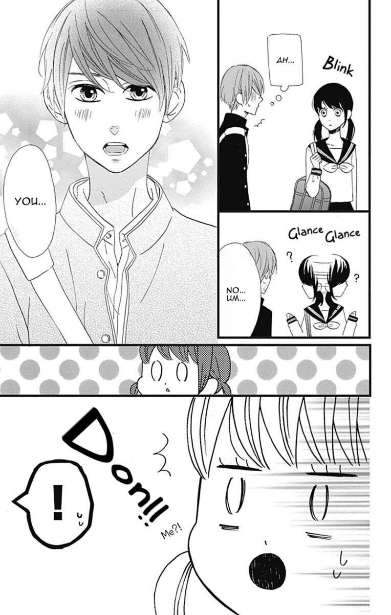Taihen Yoku Dekimashita 24e 8