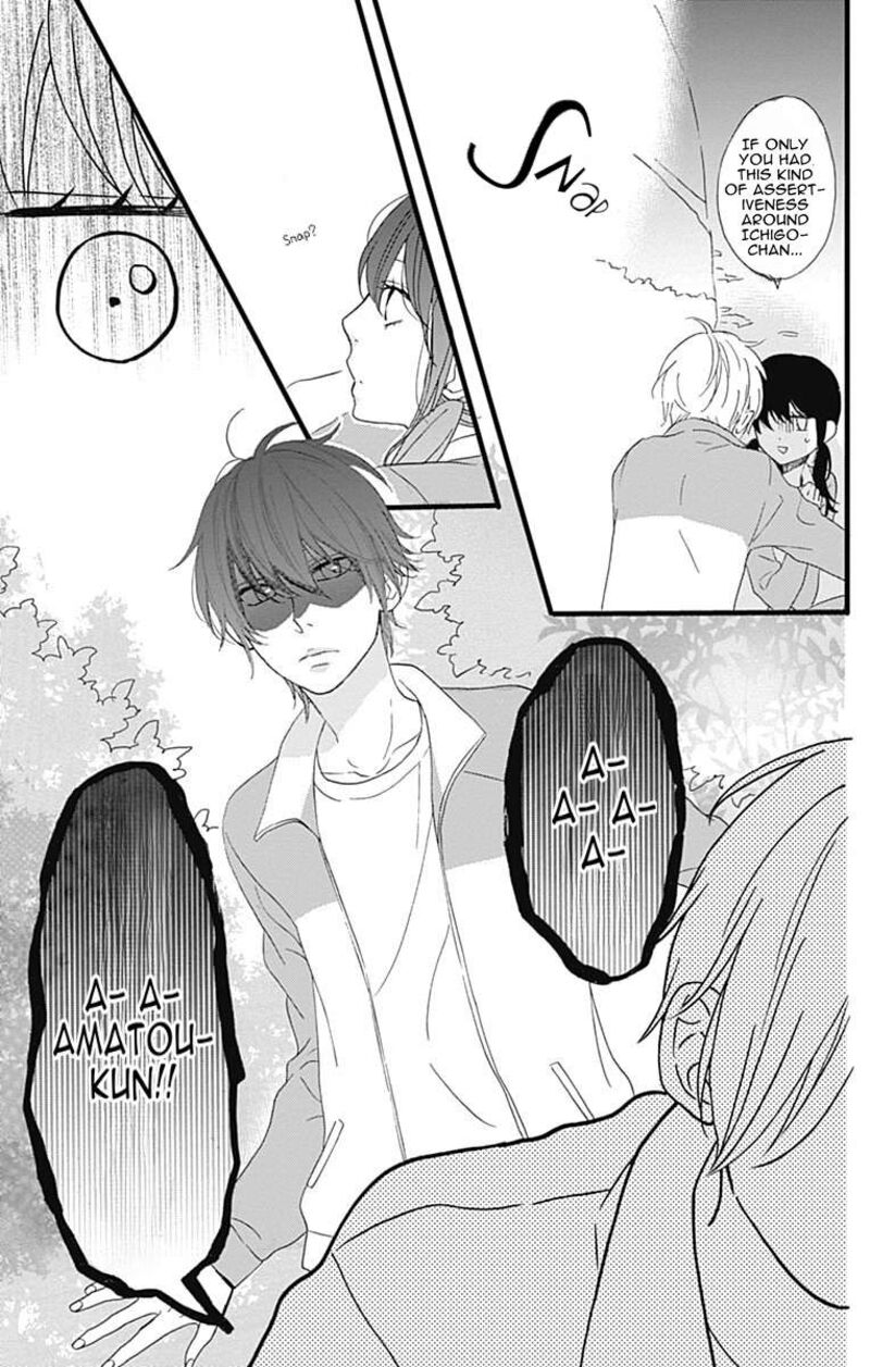 Taihen Yoku Dekimashita 26 24