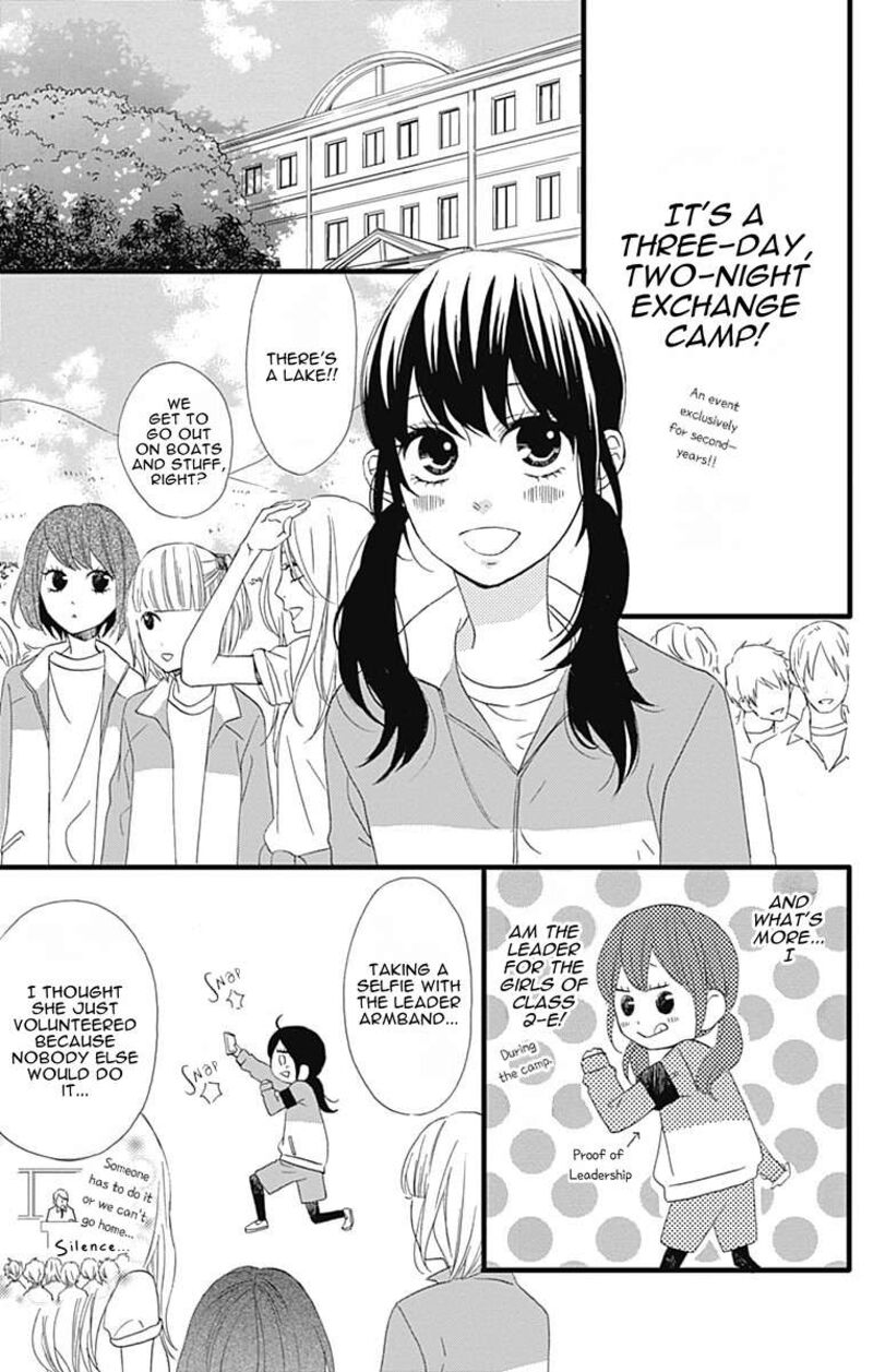 Taihen Yoku Dekimashita 26 4