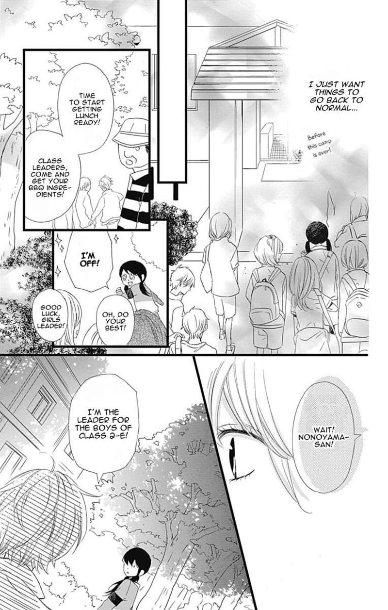 Taihen Yoku Dekimashita 26 6