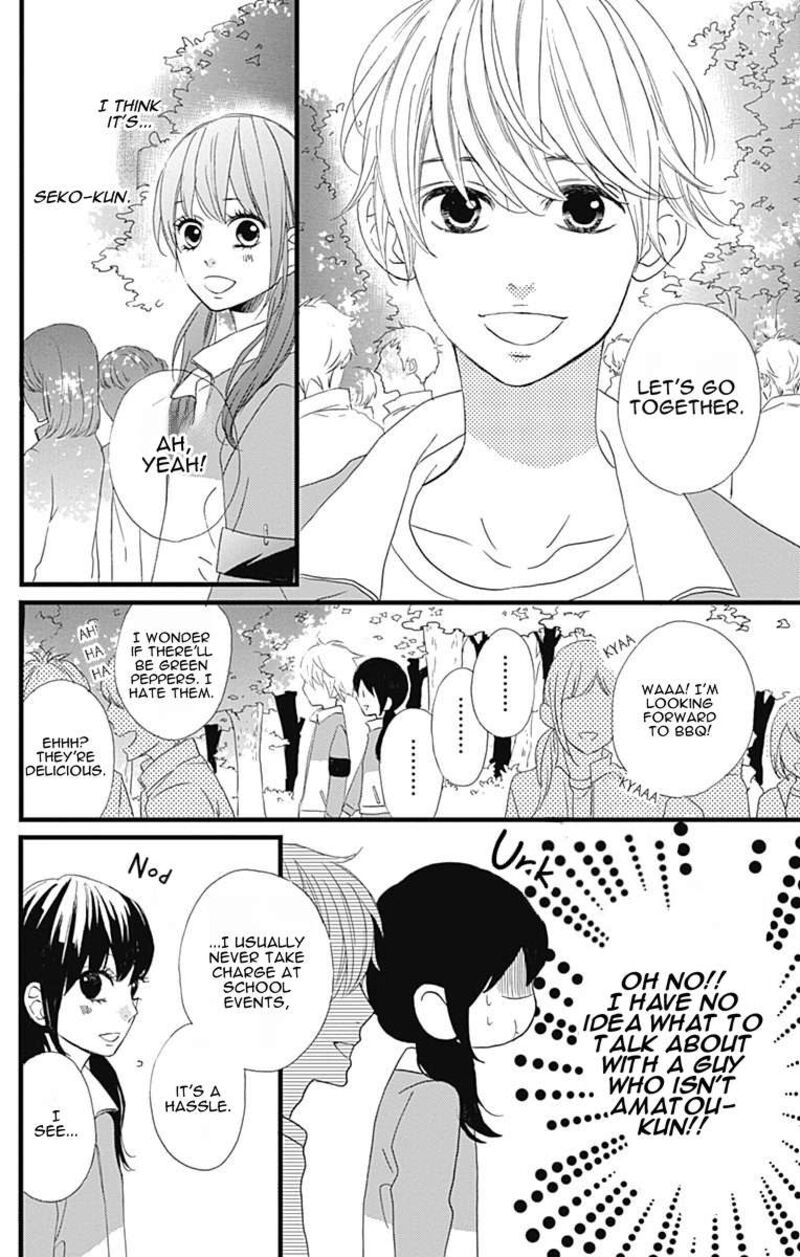 Taihen Yoku Dekimashita 26 7
