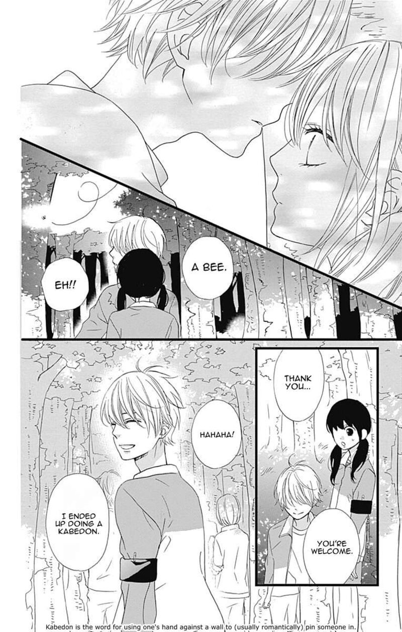 Taihen Yoku Dekimashita 26 9
