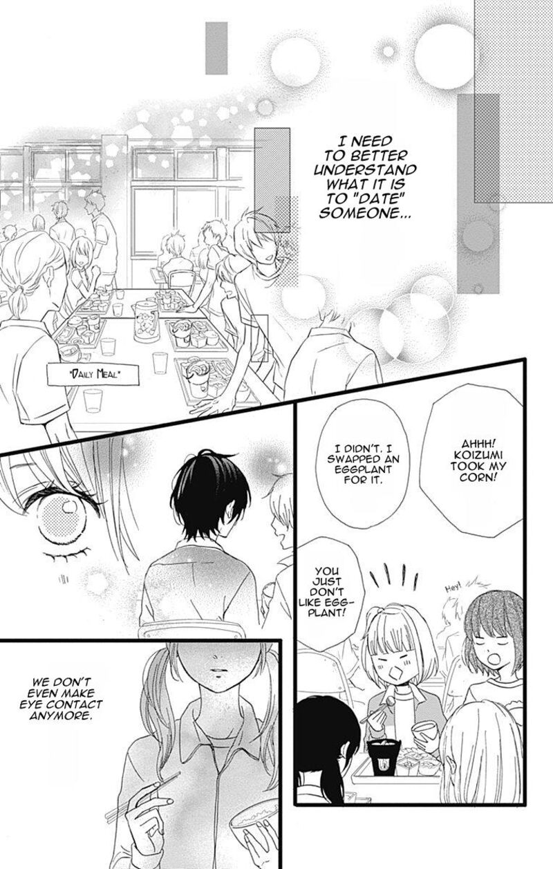 Taihen Yoku Dekimashita 27 12