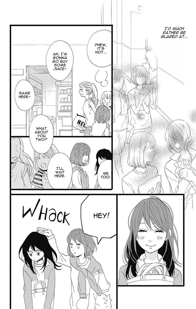 Taihen Yoku Dekimashita 27 13