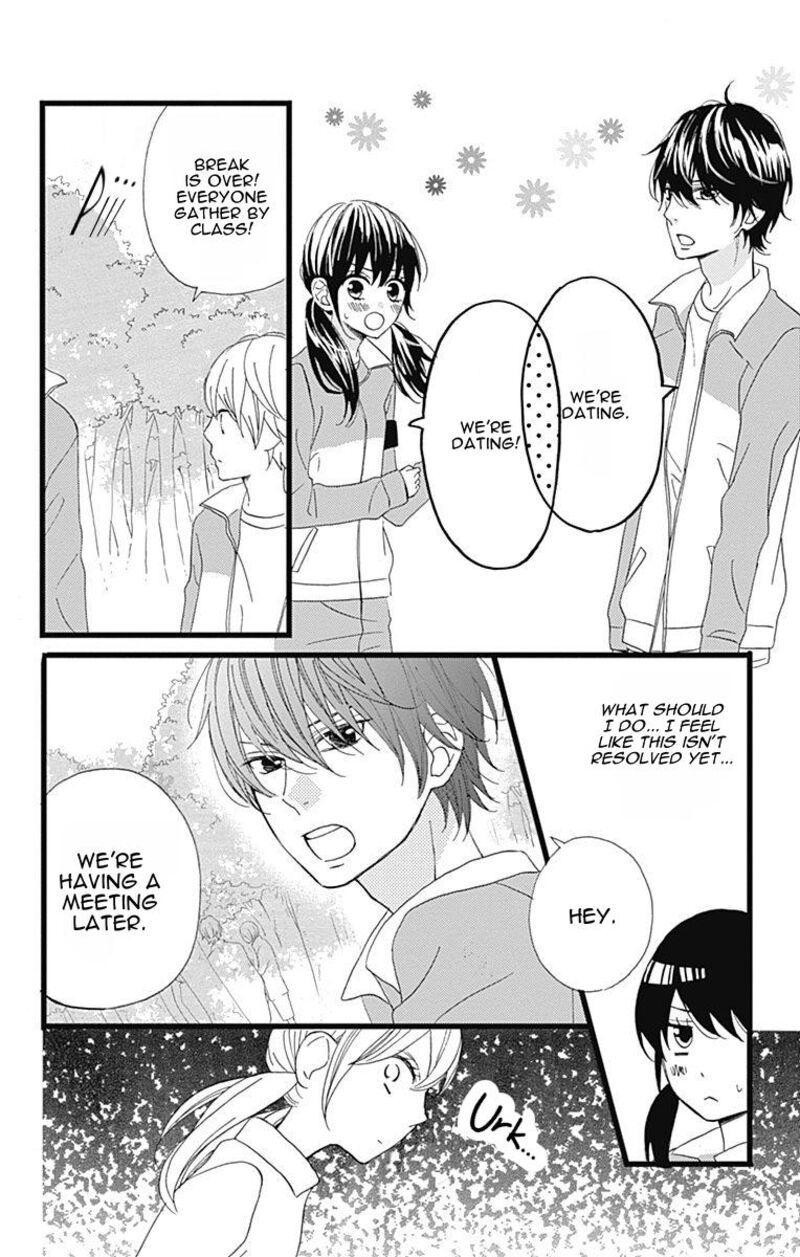 Taihen Yoku Dekimashita 27 7