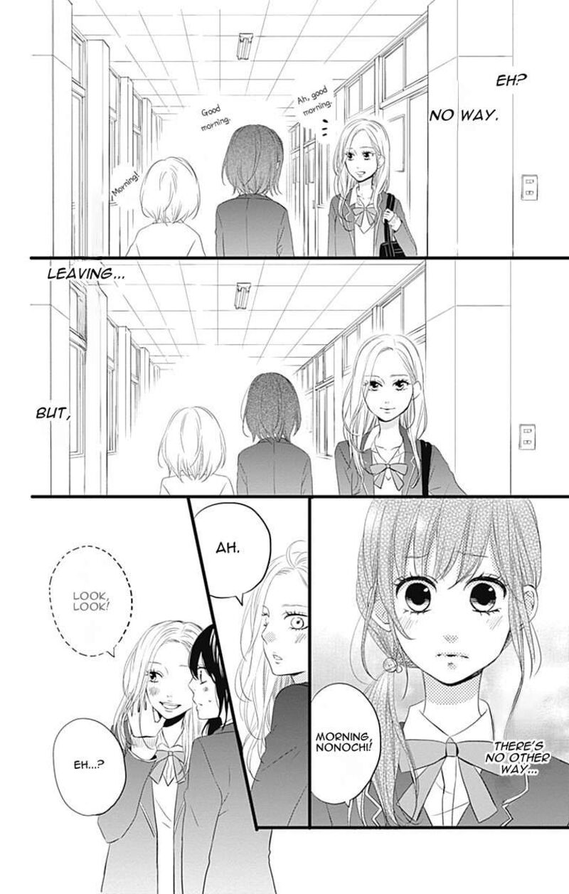 Taihen Yoku Dekimashita 29 6