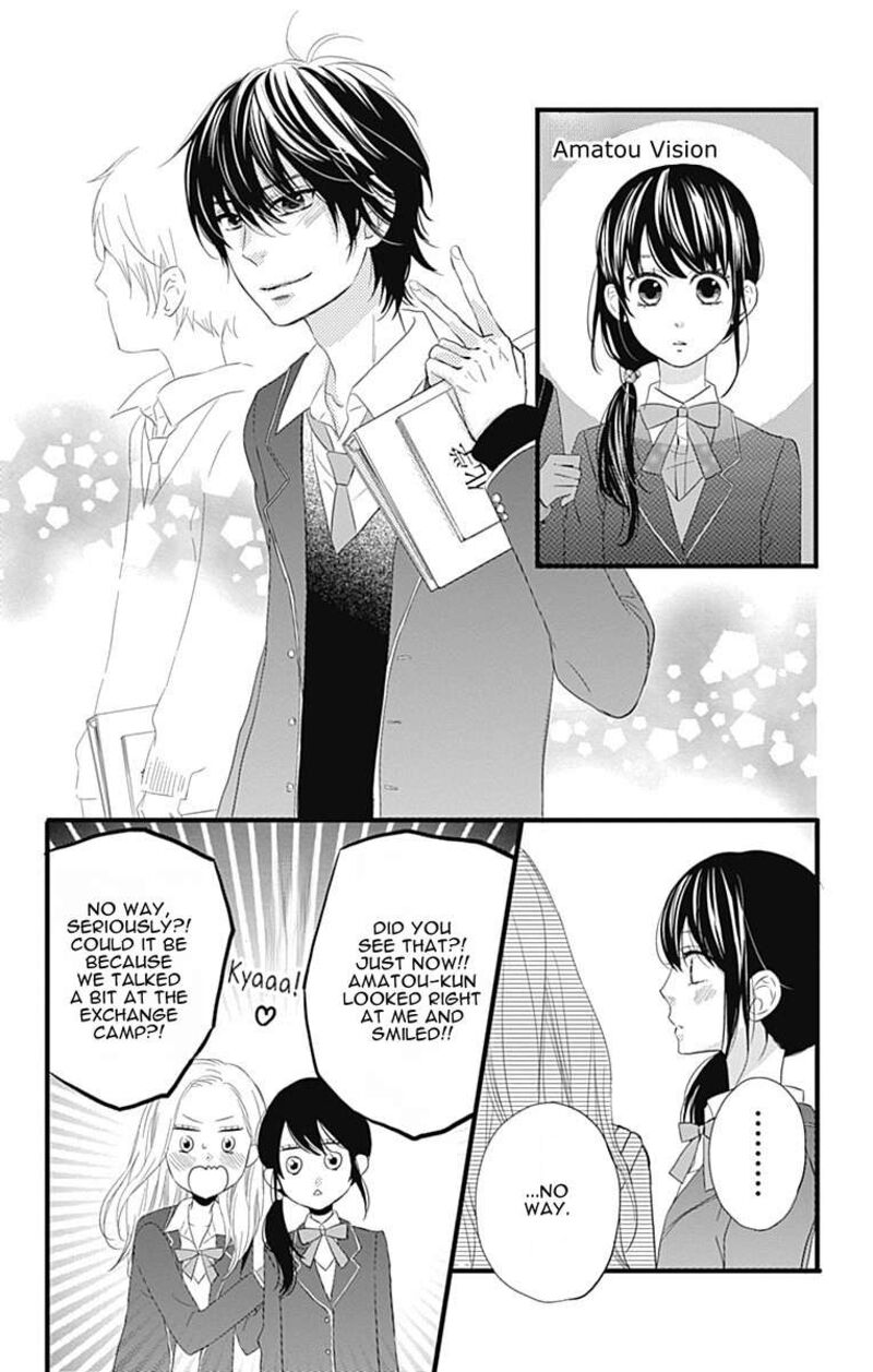Taihen Yoku Dekimashita 29 8