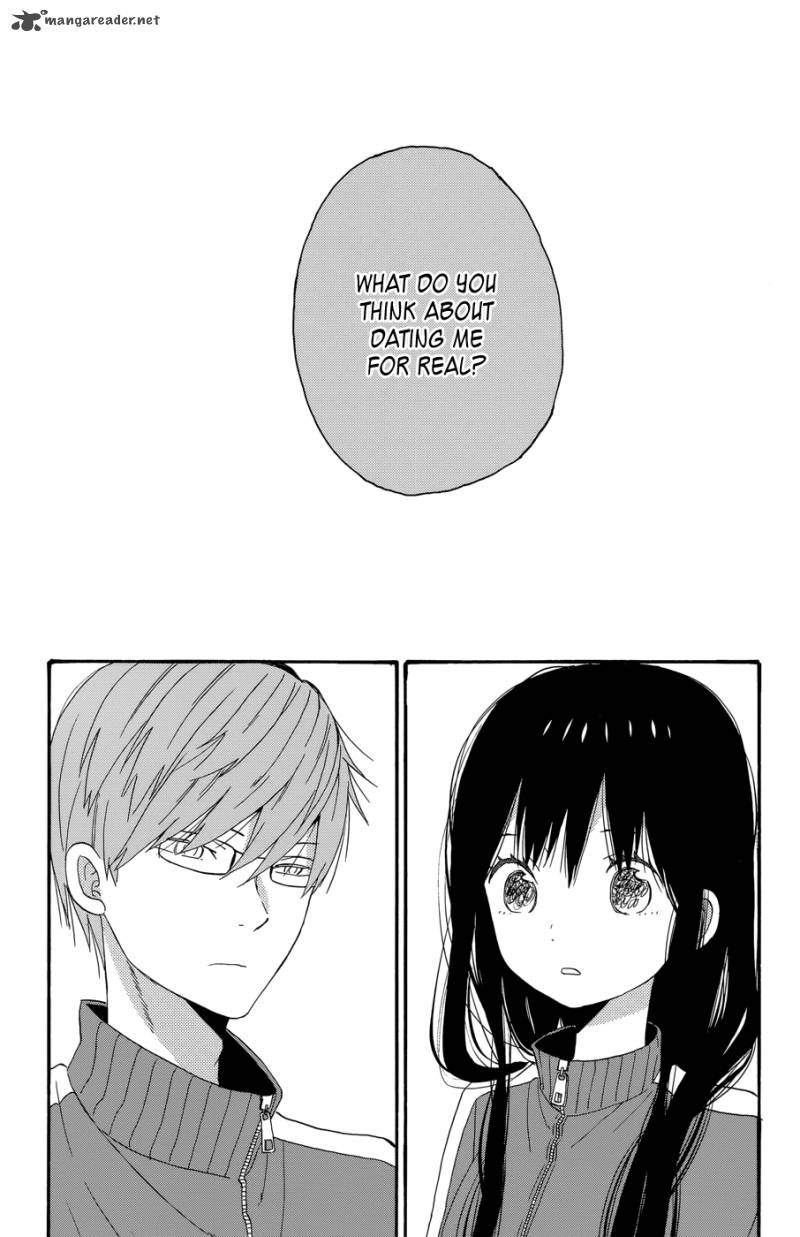 Taiyou No Ie 32 2