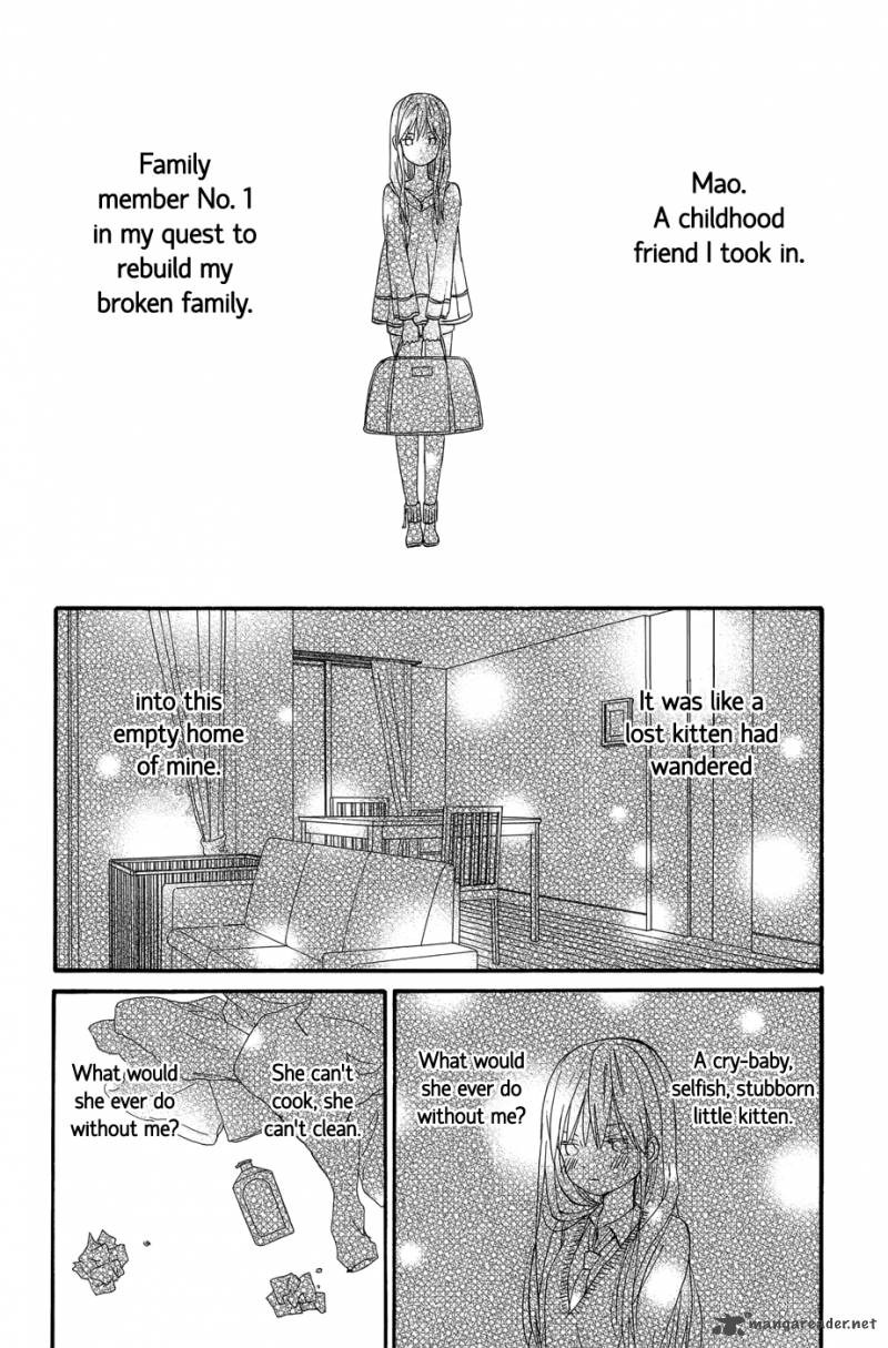 Taiyou No Ie 32 25