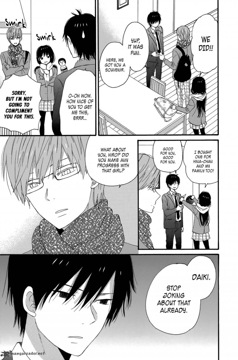 Taiyou No Ie 32 29