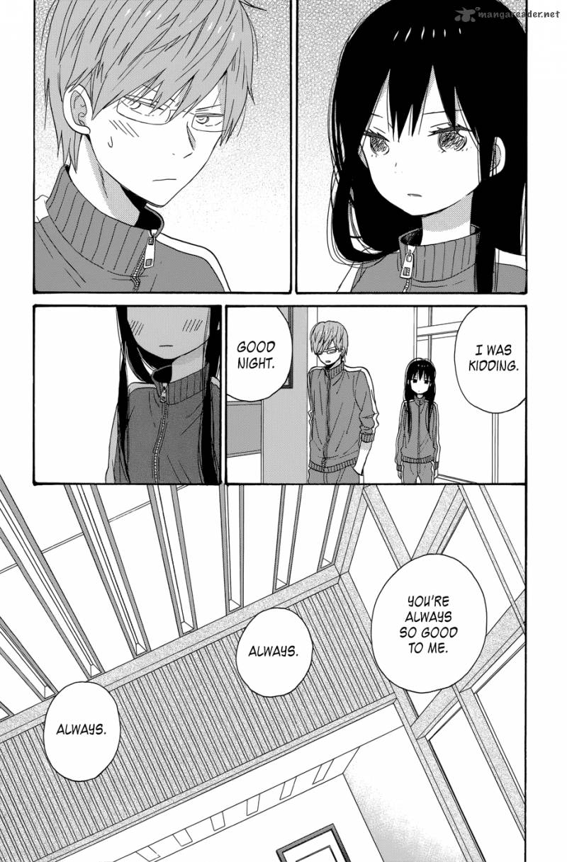 Taiyou No Ie 32 3