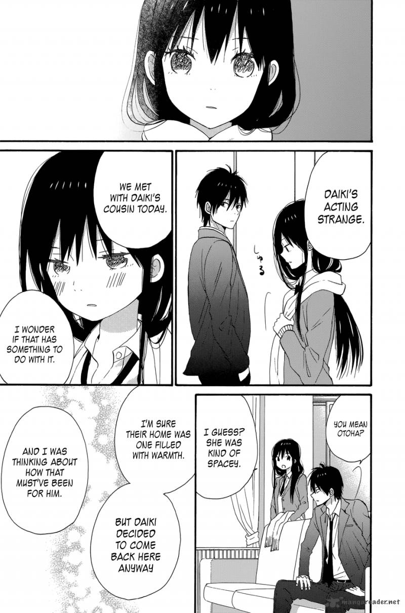 Taiyou No Ie 32 31