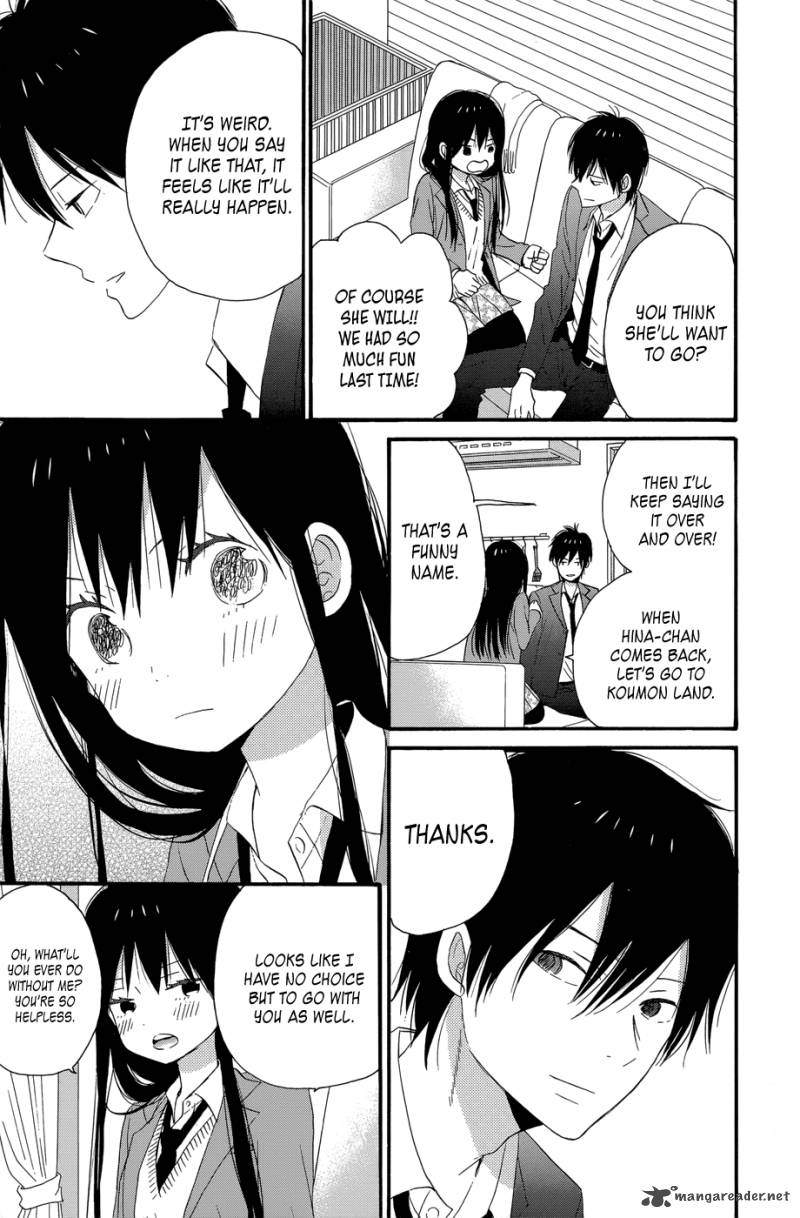 Taiyou No Ie 32 33