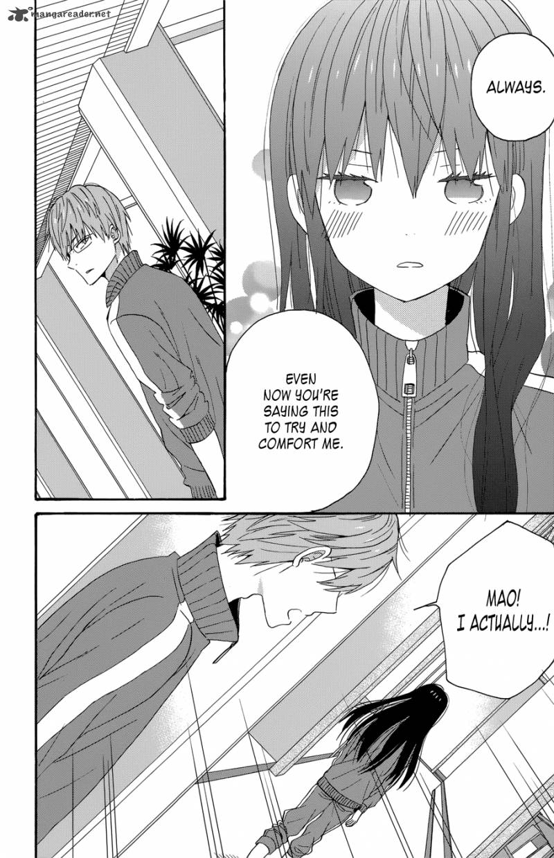 Taiyou No Ie 32 4