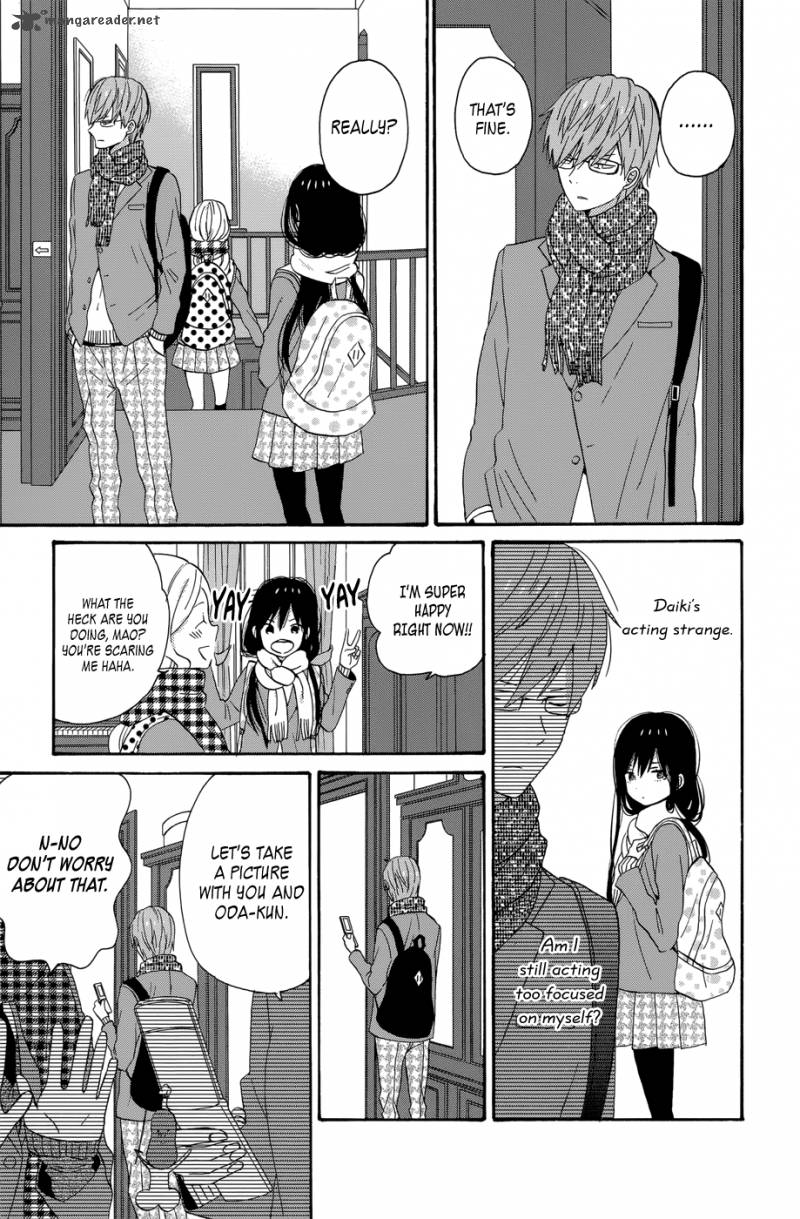 Taiyou No Ie 32 9