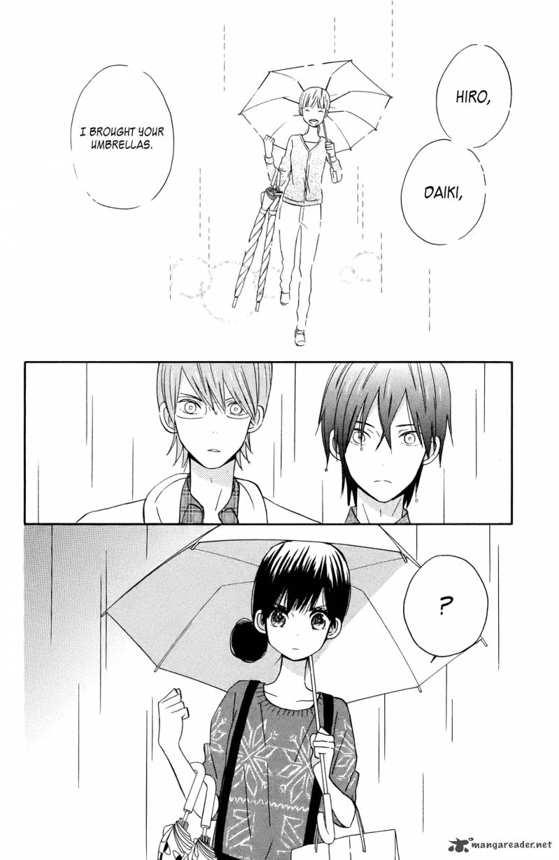 Taiyou No Ie 6 33