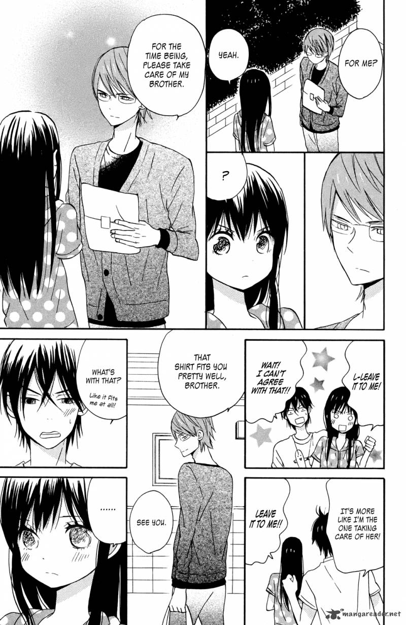 Taiyou No Ie 6 38