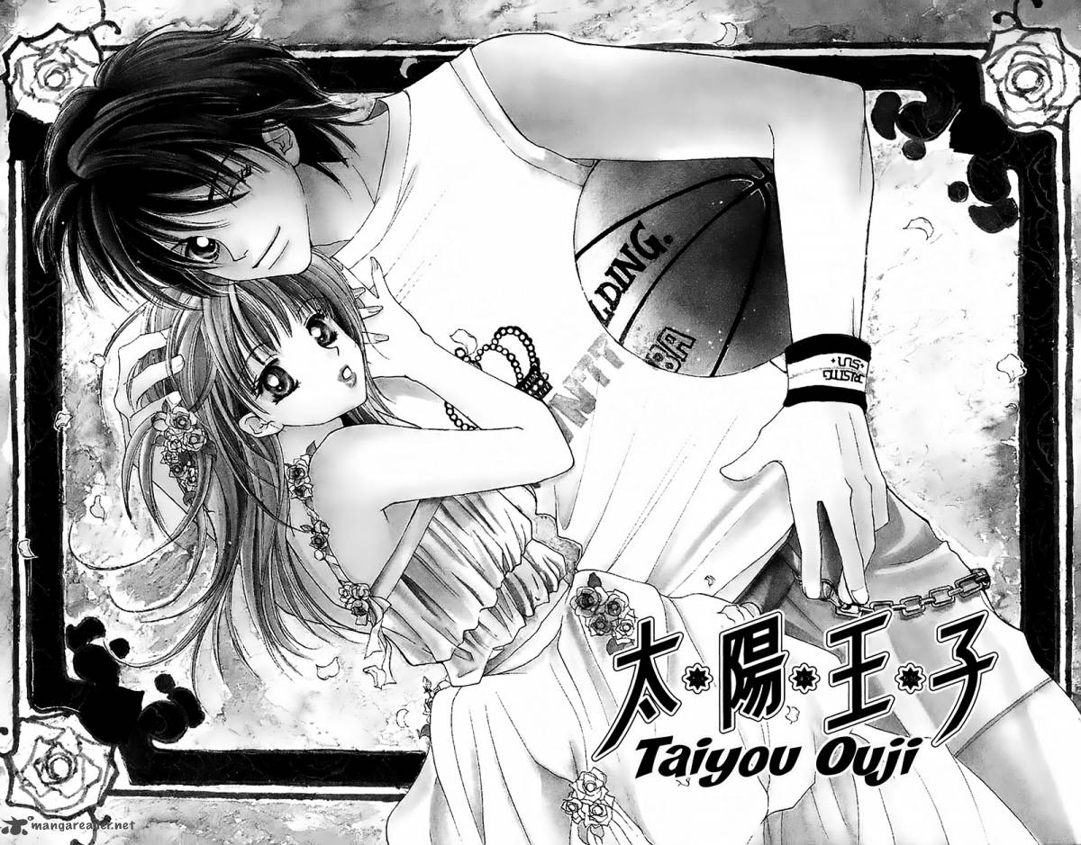 Taiyou Ouji 1 7