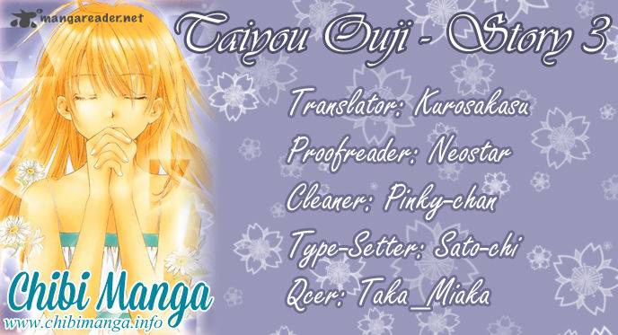 Taiyou Ouji 11 1