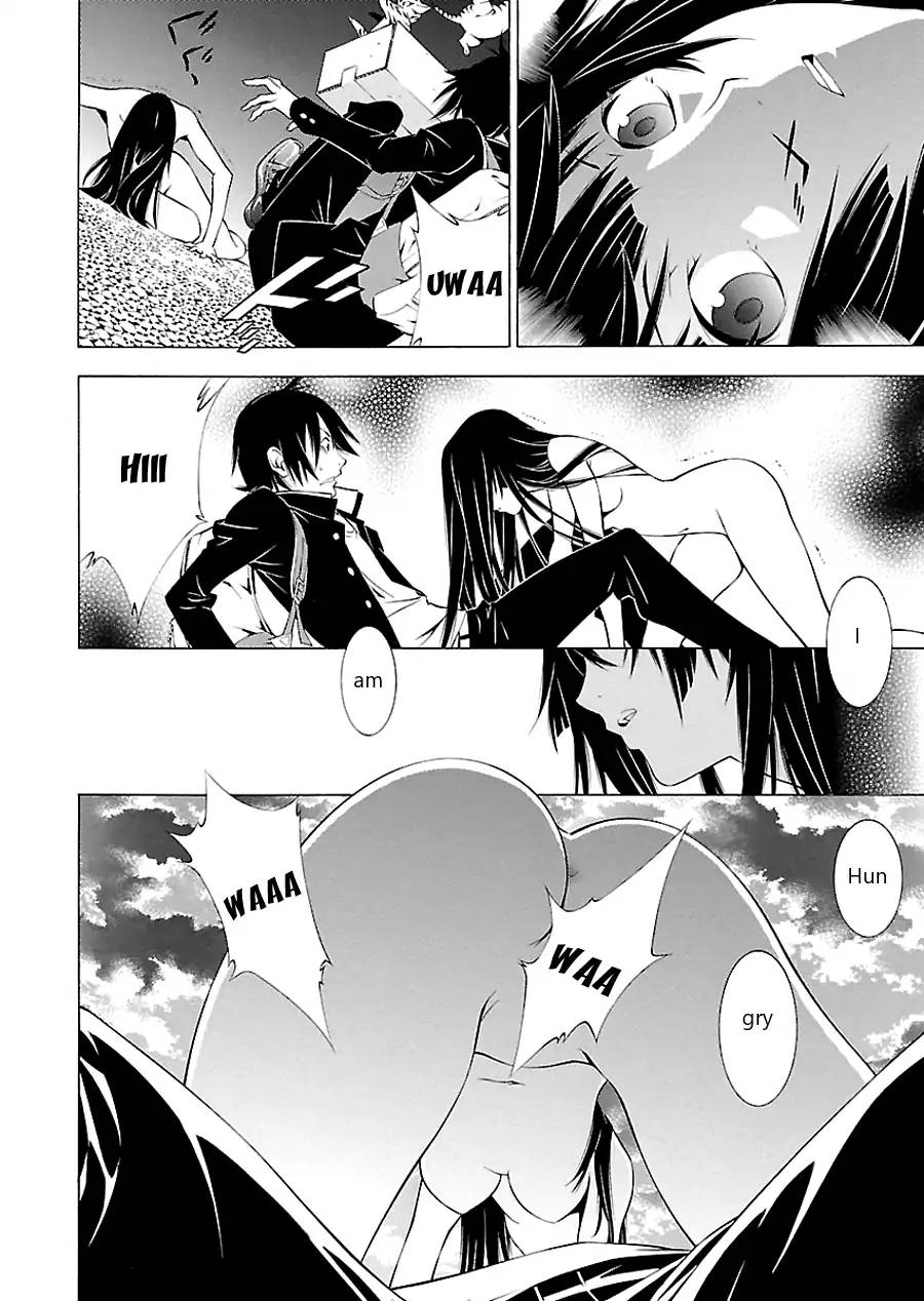 Takayukashiki Shoujo 1 4