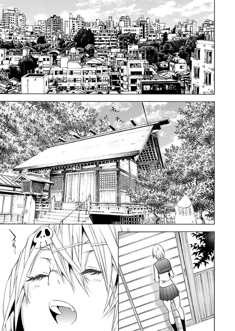 Takayukashiki Shoujo 13 1