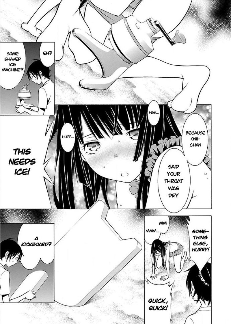 Takayukashiki Shoujo 19 5