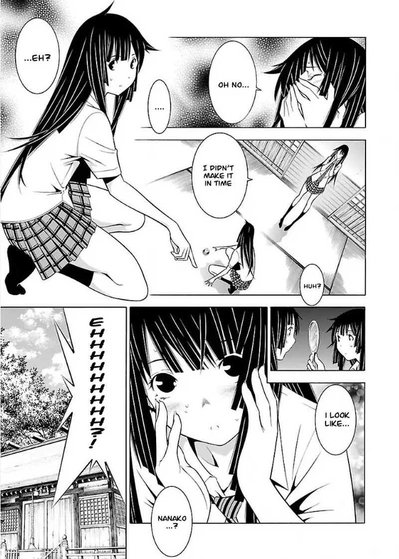 Takayukashiki Shoujo 20 3